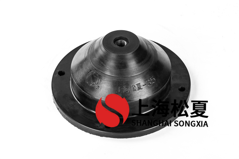 玻璃鋼軸流風機JGD型橡膠減震器有哪些作用？