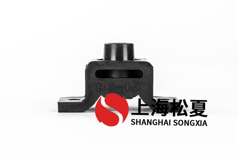 除濕泵BE型橡膠減震器怎么維護?