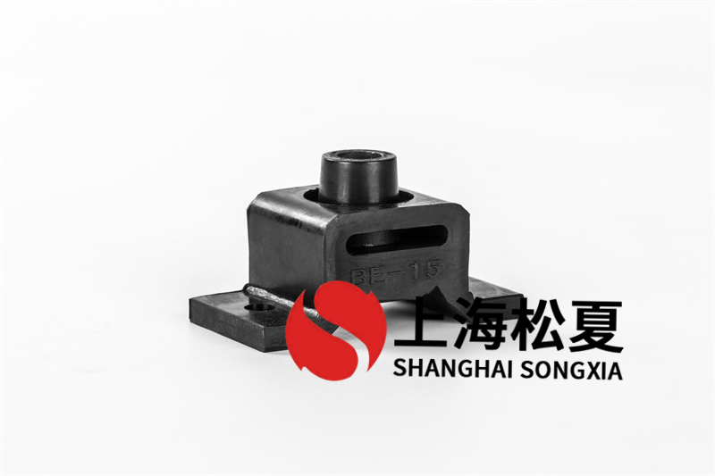 室外水泵BE型橡膠減震器怎么使用?