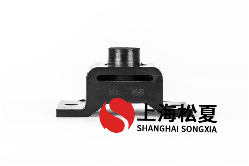 循環(huán)水泵BE型橡膠減震器如何選購?