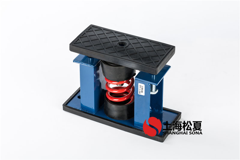 智能分揀機ZTF型<a href='/' target='_blank'><u>彈簧減震器</u></a>怎么安裝?