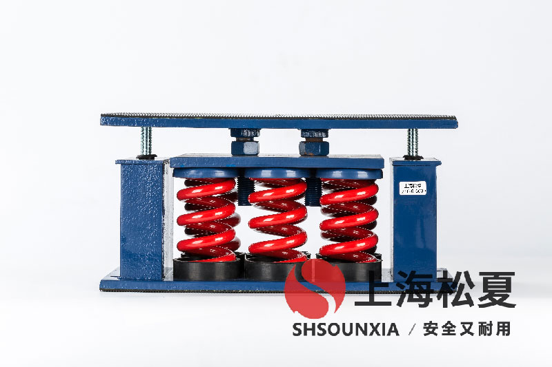 模塊空調機組安裝ZTF-9-5400彈簧避震器的專業考量